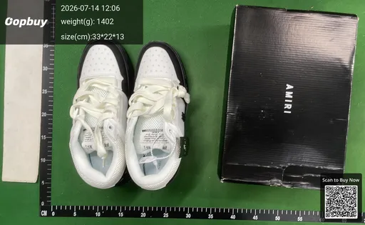 SKU 1e250b
