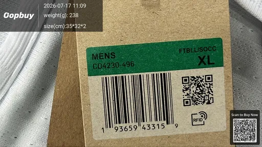 SKU 5d354a