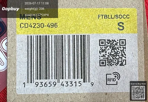 SKU d5f611