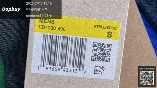 SKU 487cf2