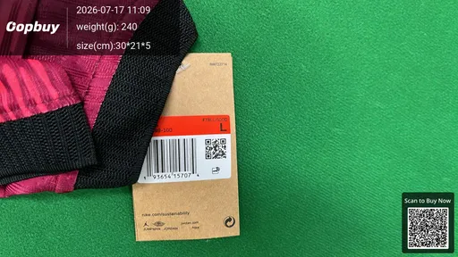 SKU 4e992e