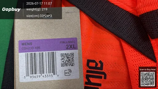 SKU 4e2f3d