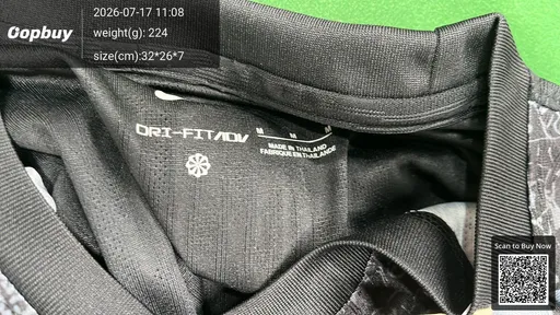 SKU 981245