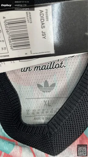 SKU 7efc92