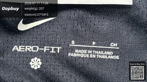 SKU 517edc