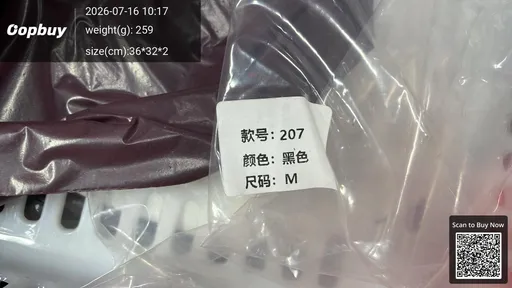 SKU 474cf8