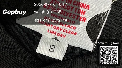 SKU 0c2395