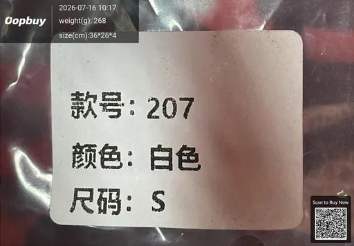 SKU 23b4ed