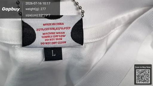 SKU aab0f4
