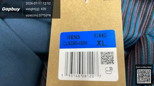 SKU 21e7a3