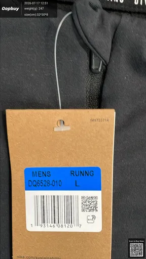 SKU af0d36