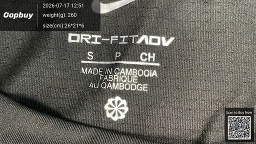 SKU 7fba19
