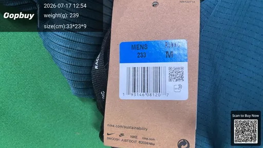 SKU 1c451c