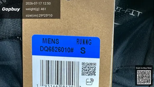 SKU 9e8fa7