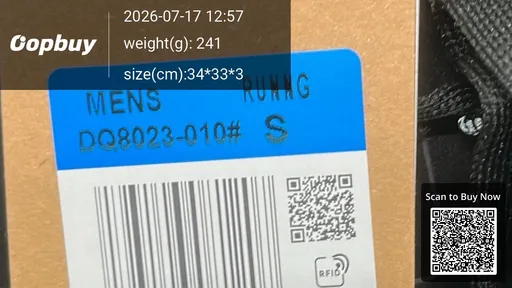 SKU 8ca1b7