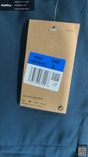 SKU 432aa1