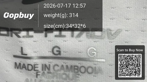 SKU 664d2b