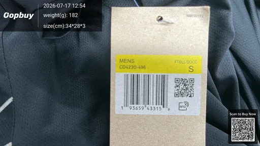 SKU e8a349