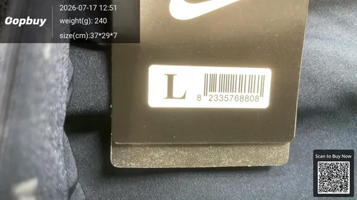 SKU 767617