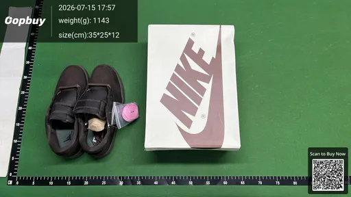 SKU 487ce5