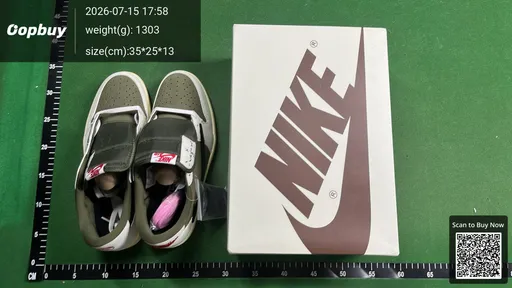 SKU 892d42