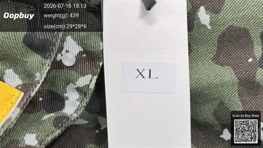 SKU b2e766