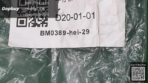 SKU 970ad8