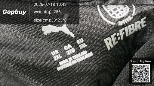SKU e0ba43