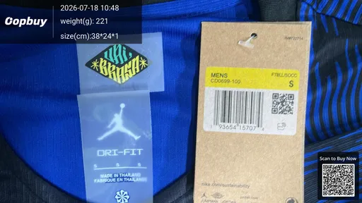 SKU 487cf2