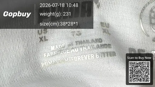 SKU 92df7a