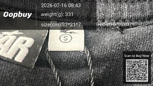 SKU 6e8e57