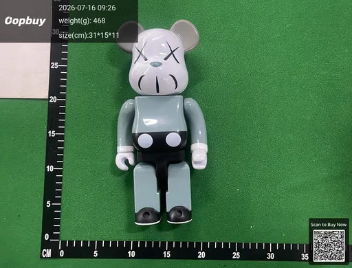 SKU dfed70