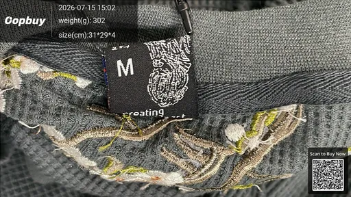 SKU c73d58