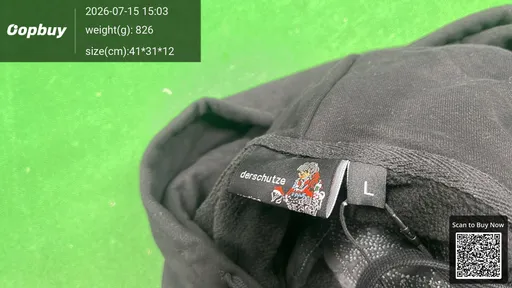 SKU cb8e17