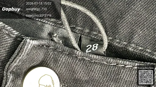 SKU 097dca