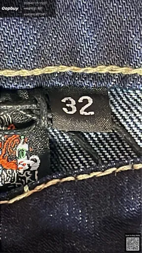 SKU 31e6de