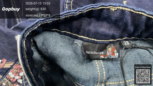 SKU d4c242