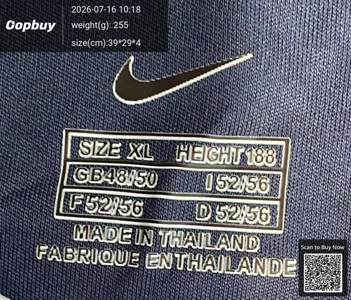 SKU a69e71