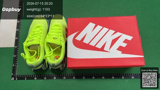 SKU 5e7db9