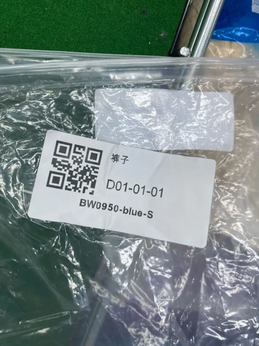 QC photo