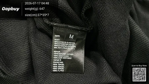SKU 044519
