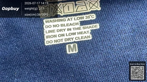 SKU b4e57f