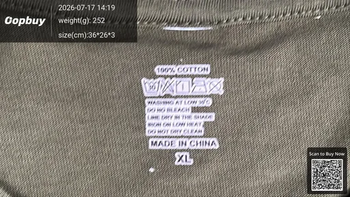 SKU d7f21e