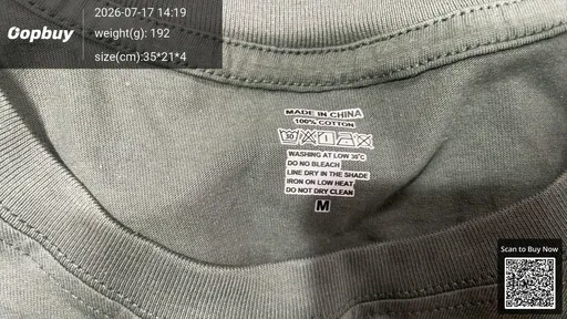 SKU 358722