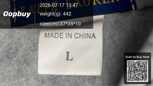 SKU 42ce51