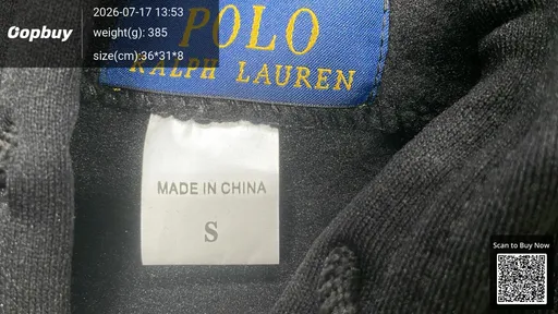 SKU 341611