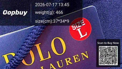 SKU 4c82df