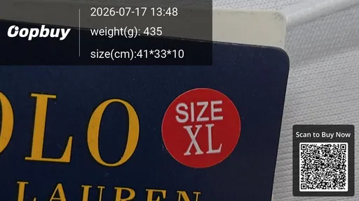 SKU 2ebe0d