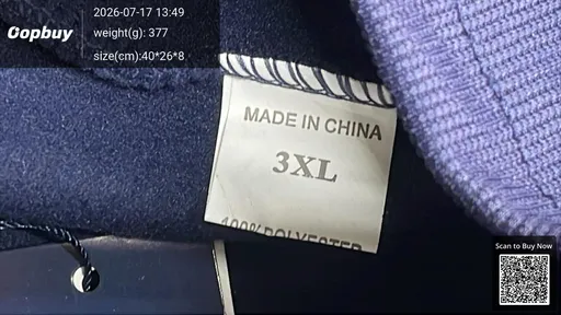 SKU ab096d