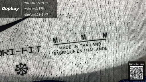 SKU aed6ad